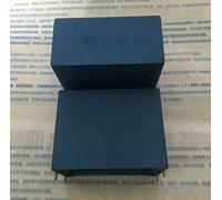 Accessori elettronici Smontare il perno in rame grezzo 77G serie 50UF 800V for spegnere il condensatore senza elettrodi. 1 pz