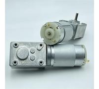 Accessori fai da te 4058Z555 Mini Full Metal Gearbox Turbo Motoriduttore a vite senza fine DC 12V 18V 24V 10RPM Lenta Velocità Grande Coppia Cuscinetto a Sfere Albero di Uscita 1 Pz motore speciale
