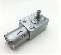 Accessori fai da te Circuits JGY370 Motoriduttore vite senza fine in metallo, DC6V / 12V24V, 2 RPM-150 RPM, Motore riduttore di velocità coppia elevata, Motore giocattolo reversibile bassa velocità co