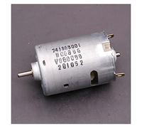 Accessori fai da te Elettrico Piccolo avviatore elettronico DC 12V-18V 14600-22000 RPM Ad alta coppia ad alta velocità 545 Avviamento elettronico micro-violento Cuscinetto a sfere anteriore motore spe