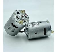 Accessori fai da te HC685G Micro 36mm RS-545 Motore DC 3.7V 5V 6V 7.2V 7.4V Trapano elettrico ad alta velocità 1 pz motore speciale