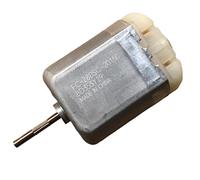 Accessori fai da te Modello motore High Torque Dc avviamento elettronico, avviamento elettronico 12 Volt, 280 Aeroplano Mini Micro Barche, FC-280SC-20150 Motori Hobby DIY motore speciale