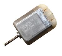Accessori fai da te Modello Motore Micromotore, Avviamento elettronico 12 Volt, Kit Micro Aereo 280, Avviamento elettronico Mini Bike, Motori Hobby DIY FC-280SC-20150 motore speciale