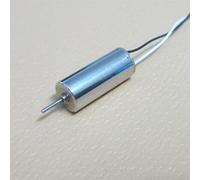 Accessori fai da te Modello Power 716 Coreless electronic starter, 3.7V 56000RPM Potente magnete, Quadricottero ad altissima velocità, Smart Hobby motore speciale (Size : One Motor)