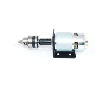 Accessori fai da te potenza di coppia Doppio cuscinetto sfera 775 Kit motore CC 12-24v Sega da tavolo Motore Attrezzi da giardino fai da te Macchina for incisione motore Utensili elettrici motore Uten