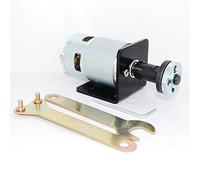 Accessori fai da te Torque Power 775 Kit motore ad alta velocità con motore spazzolato for attrezzi da giardino, fai da te, CNC 3018, motore elettrico 12-24 V Cuscinetti sfera CW/CCW Utensili for torn