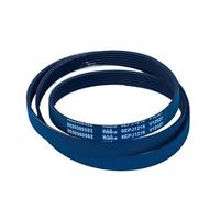 Accessori For Cintura In Pelle For Lavatrice Automatica A Tamburo, Compatibili Con Haier, 6EPJ1216(6EPJ1216)