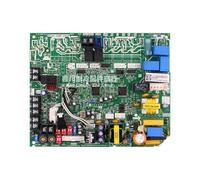 Accessori for condizionatori d'aria, compatibili con Midea, scheda di controllo del condizionatore d'aria EU-KFR160T2/BP3N1X-B.JD.T.NK.NP1-1 circuito PCB 17123000002112 parti di condizionamento