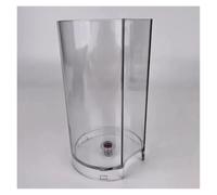 Accessori For Serbatoio Dell'acqua, Compatibile Con Nespresso, Compatibile Con Vertuo, Macchina Da Caffè (coperchio Escluso)