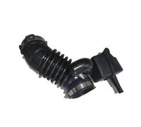 accessori per auto Compatibile Con Nissan Per Sentra 2.0L 2007 2008 2009 2010 2011 2012 Gruppo Tubo Flessibile Di Aspirazione Aria Motore OEM: 16576ET00A 696-00 16576-ET000