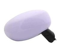 Accessori per auto Per Chery Per QQ Per Icar Per Il Ghiaccio Per Lato Destro Crema Sostituire Auto Specchietto Retrovisore Esterno Montaggio Specchietti Retrovisori 1 Pz(Mauve)