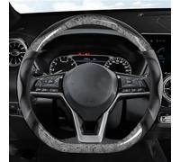 Accessori Per Coprivolante Per Auto A Forma Di D Interno Per X-Trail Per Qashqai Per March Per Serena(Titanium)