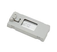 Accessori per Droni, Batteria per Droni RC Batteria per Droni con funzionalità di Sicurezza Avanzate, tra Cui Protezione da Sovraccarico e Prevenzione da Cortocircuito Uav Drone