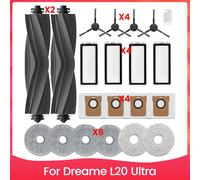 Accessori per L20 Ultra Laterale Principale Filtro Hepa Panni per9175 [EEK: A]