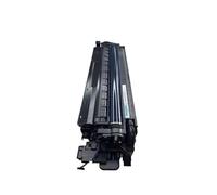 【Accessori per stampante】 Unità immagine MPC6004 compatibile con Ricoh C2004 C2504 C3004 C4504 C5504 C6004 MPC2004 MPC2504 MPC3004 MPC3504 MPC4504 MPC5504 Sviluppatore tamburo(C3004-C6004 BLACK)