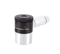 Accessori per telescopio 1,25 "doppio oculare da 12,5 mm di illuminazione for un'accurata centratura della stella guida