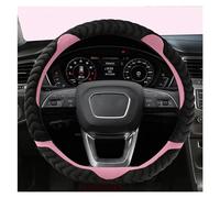 Accessori Per Volante O Forma D Forma 38CM Peluche Copertura Del Volante Dell'automobile Per A1 8X A2 A3 Q3 Q5 Q2 A4 A5 A6 Per Avant(Pink D Shape)