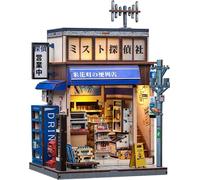 Accessori - Vari - Cutebee: Beika-cho Convenience Store (book Nook)