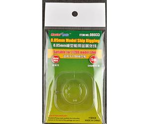 Accessorio Maquette0.05mm Modello Ship Sartiame TRUMPETER 08033 Modellino Char