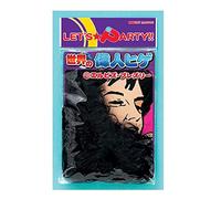 Accessorio per costume da uomo Maruso World's Greatest Beard Elvis Presley da JP