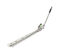 ACCESSORIO TAGLIASIEPI MULTIUTENSILE HTA2000 EGO 038400