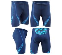 ACCLAIM Uomo Jammers Compressione Slim Fit Shanghai Atlantic Panel 2026