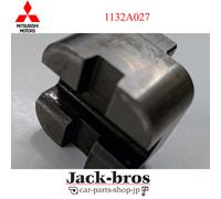 Accoppiamento albero di bilanciamento originale Mitsubishi OEM OUTLANDER ASX ...