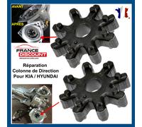 2X Kit Riparazione Colonna di Direzione per Kia Soul Sante Fe I30 Elantra Optima