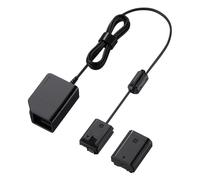Accoppiatore DC Sony DC-C1