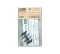 Accoppiatore magnetico calibro KATO N.2001 2 pezzi 11-712 modellismo ferrovia...