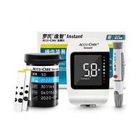 ACCU Chek Roche Instant S Diabet Glucose Accu Chek Strisce reattive per glucosio Collectio nel sangue gratuito Macchina per test del zucchero nel sangue con ago