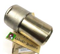 Accumulatore booster freno Land Cruiser originale TOYOTA 47950-60010 OEM