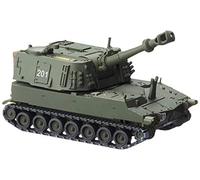 ACE Arwico 85005010 1/87 M-109 Jg66 - Tubo corto in tinta unita, modello 201