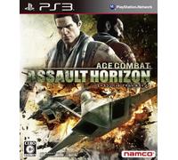 Ace Combat Assault Horizon - édition standard [PS3](Import Giapponese)