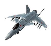 ハセガワ Ace Combat Shinden II (Scala 1:72 Modello in plastica) Hasegawa Ace Combat [Giappone]