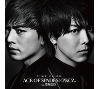 Ace Of Spades - Time Flies