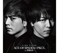 Ace Of Spades - Time Flies