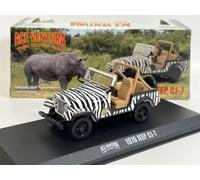 Ace Ventura: Chiamata Dalla Natura 1976 Jeep CJ-7 1:43 Scala Greenlight 86574