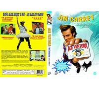 Ace Ventura: Pet Detective [1994] [All Region]