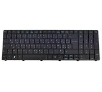 ACER TRAVELMATE 5335 5542 5735 5740 5742 5744 7740 8572 ARABIC AZERTS