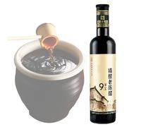 Aceto Cinese Extra Invecchiato 10 Anni (9°), Condimento Tradizionale Dello Shanxi Invecchiato, Ideale per Ravioli E Stufati