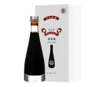Aceto Nero Dello Shanxi Extra Maturo, Invecchiato Dieci Anni a Sei Gradi, Condimento Tradizionale per la Cucina Asiatica e i Condimenti per Insalata