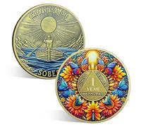 ACGZQY Moneta di sobrietà - chip sobrietà farfalla di girasole a 1 anno moneta e medaglioni un giorno alla volta sobrio narcotico token alcolisti regali di recupero anonimo