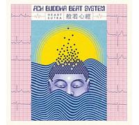 Ach Buddha Beat System - Heart Sutra [Vinyl LP] [VINYL]