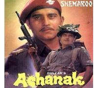 Achanak - Vinod Khanna - Nuovo Originale Raro Bollywood DVD