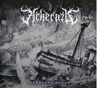 Acherozu - Vendetta Ocean