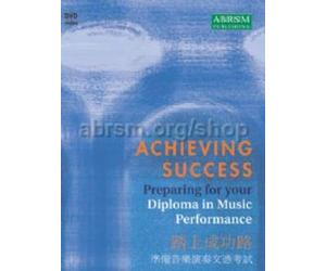 Achieving success: preparing for your diploma in music performance (ntsc dvd) dvd