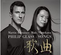 Philip Glass Philip Glass: Songs (CD) Album