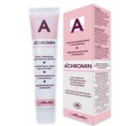 Achromin Skin - Whitening Cream For Dark Spots, Age Spots and Post-Pregnancy Brown Patches - 2 x 45 ml (saver pack)