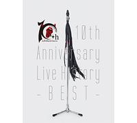 Acid Black Cherry - 10Th Anniversary Live History -Best- (4 Dvd) [Edizione: Giappone]